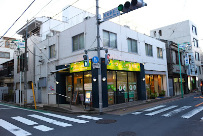 Clover Orthopedic Clinic 사진 5