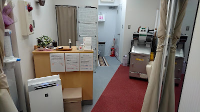 からだテラス 사진 5