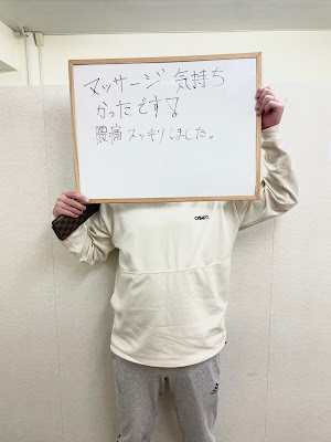 Smile Ekoda Acupuncture Orthopedic Clinic 사진 4