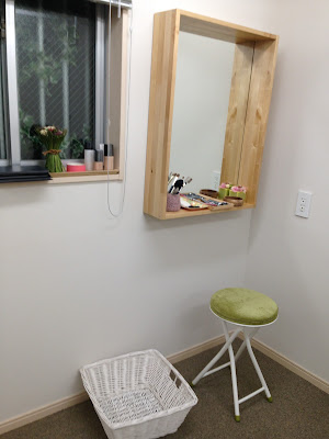 Kotake Clinic 사진 4