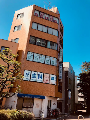 自然形体療法 爽快 사진 3