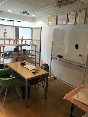 Nagasaki Orthopedic Clinic 사진 2