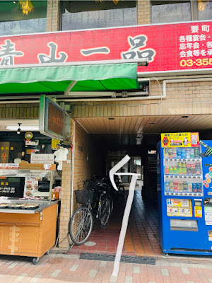 ギンナリー タイ古式マッサージ 사진 3