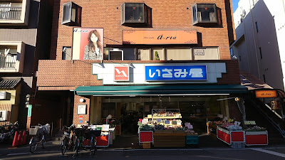 A-ria 사진 2