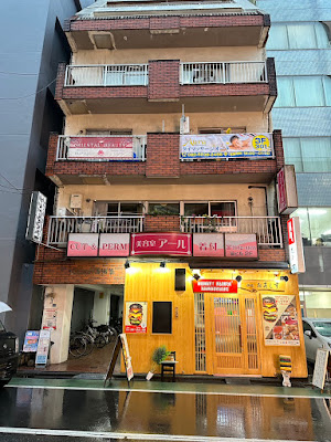 タイマッサージオーラ 池袋店 사진 4