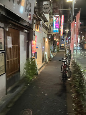 エンジョイ 池袋店 사진 5