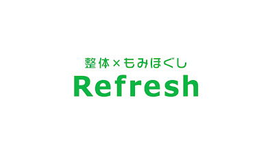 Rifuresshu Ikebukurotobuhoputen 사진 2