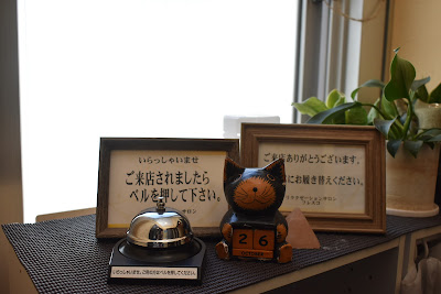 Relaxation Salon Fresco 池袋西口店 사진 2