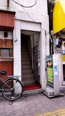 癒しの郷 池袋店 사진 2