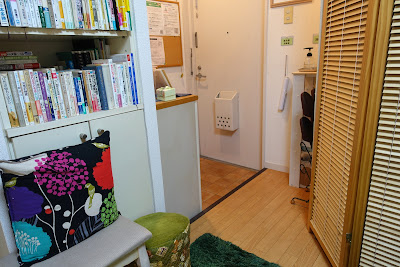 経絡指圧・池袋治療室 사진 3