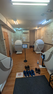 無人マッサージ屋ちょこま要町 사진 4