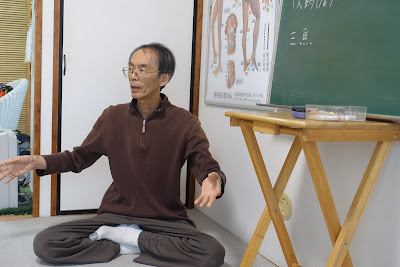 経絡指圧普及会 사진 3
