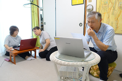 経絡指圧普及会 사진 4