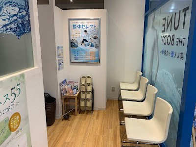 ナチュラルボディ 池袋東武ホープセンター店 사진 5