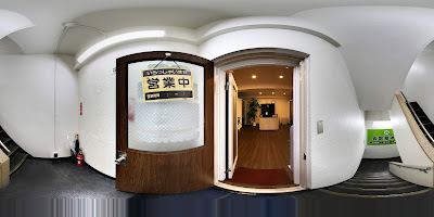 安部整体院 池袋西口 사진 5