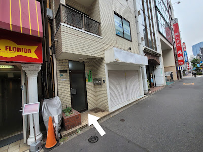 レゼクシー 사진 2