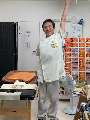 池袋ファミリー整体院 사진 3