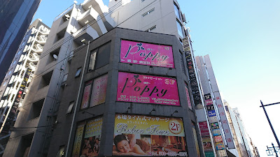 本場タイ古式マッサージ リラックスタイム 사진 2
