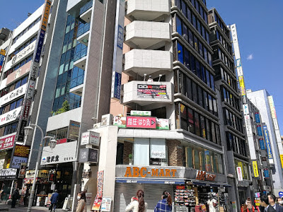 癒しの森指圧鍼灸院 사진 2
