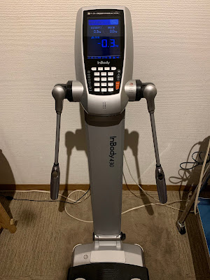 マザーアロマ 사진 4