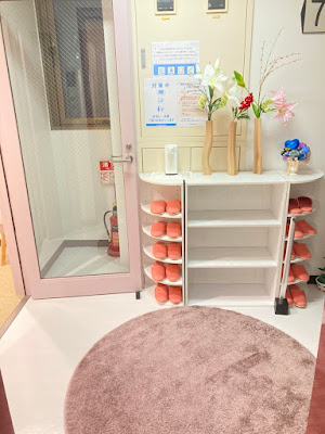 大塚さくら整体院 사진 3