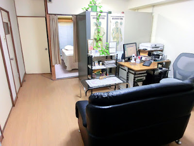 山崎指圧治療所 사진 2