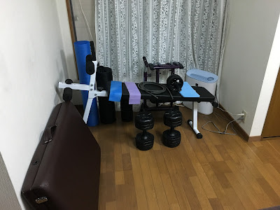 Yoshinoshinkyushiatsu Clinic 사진 2