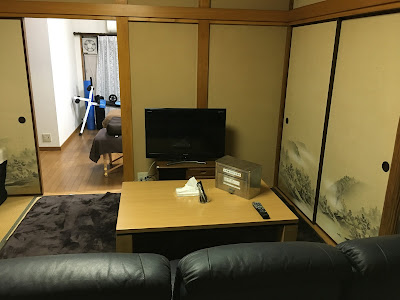 Yoshinoshinkyushiatsu Clinic 사진 4