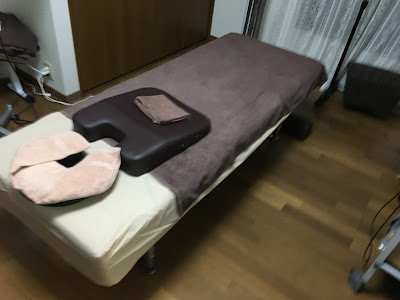 Yoshinoshinkyushiatsu Clinic 사진 3