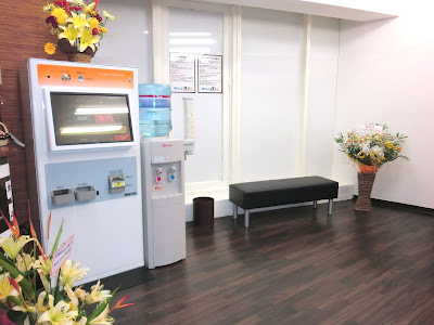 ほぐしの達人巣鴨駅前店 사진 4