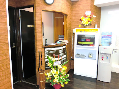 ほぐしの達人巣鴨駅前店 사진 3
