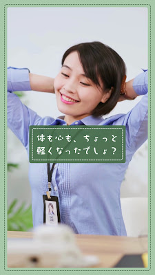 HBカイロプラクティック 사진 2