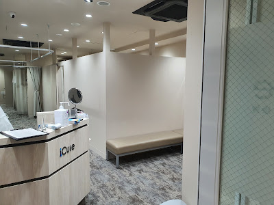 iCure アイキュア鍼灸接骨院 巣鴨 사진 4