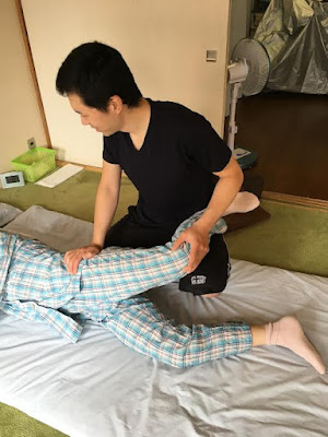 林治療院 사진 5