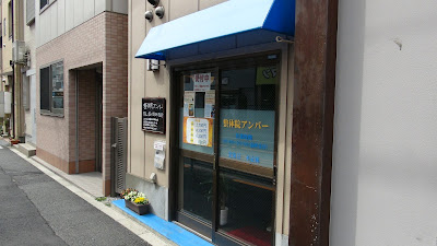 アンバー 사진 2