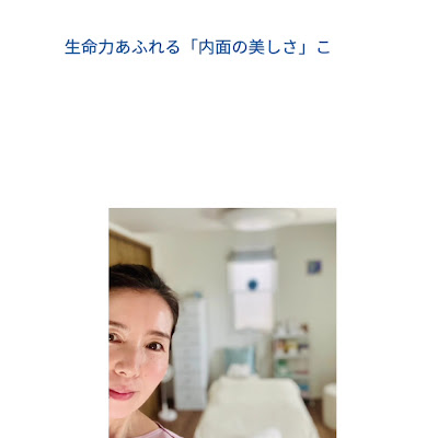 サロンルーチェブルー 真の美しさを引き出すパーソナルサロン 文京区千駄木 사진 2