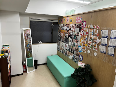 Komagomeekimaeseikotsuin 사진 3