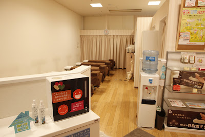 KARADA Factory Bunkyo Green Court Shop 사진 3