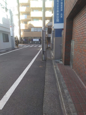 リニアート駒込治療院 사진 2