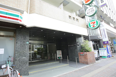 巣鴨整体院MIKATA 사진 5
