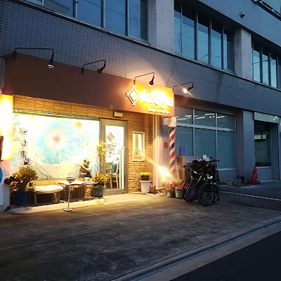 idoya 사진 2