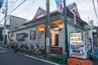 Kirakuyu 사진 2