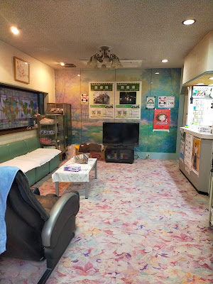Kirakuyu 사진 4