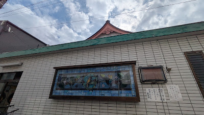Kirakuyu 사진 5
