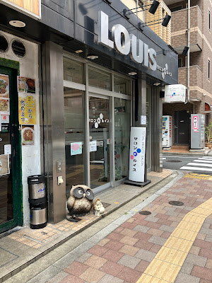 サロンド・ルイス 사진 2