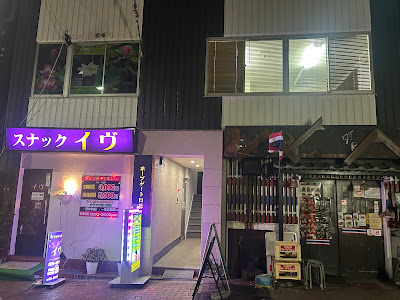 REMOVE－パーソナルジム＆整体－ 사진 4