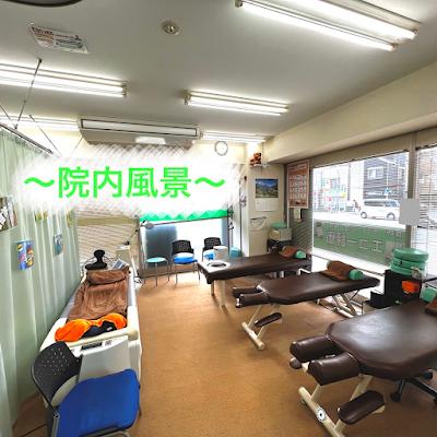 Hiraiharikyuseikotsu In 사진 3
