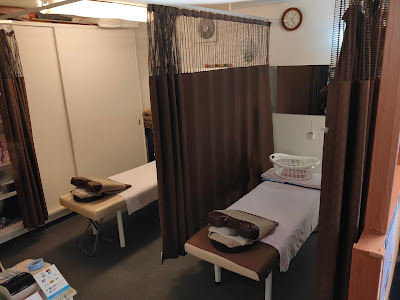 Heian Orthopedic Clinic 사진 3