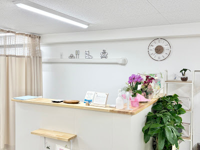 Nishi Acupuncture Orthopedic Clinic 사진 5