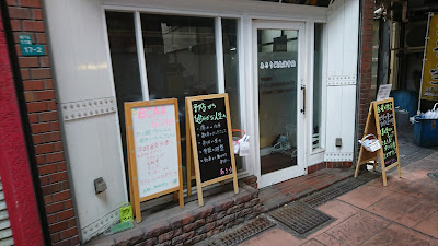 Asari Acupuncture Orthopedic Clinic 사진 5